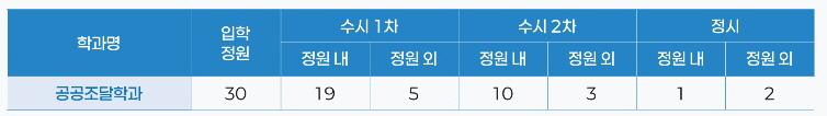리플렛2.jpg